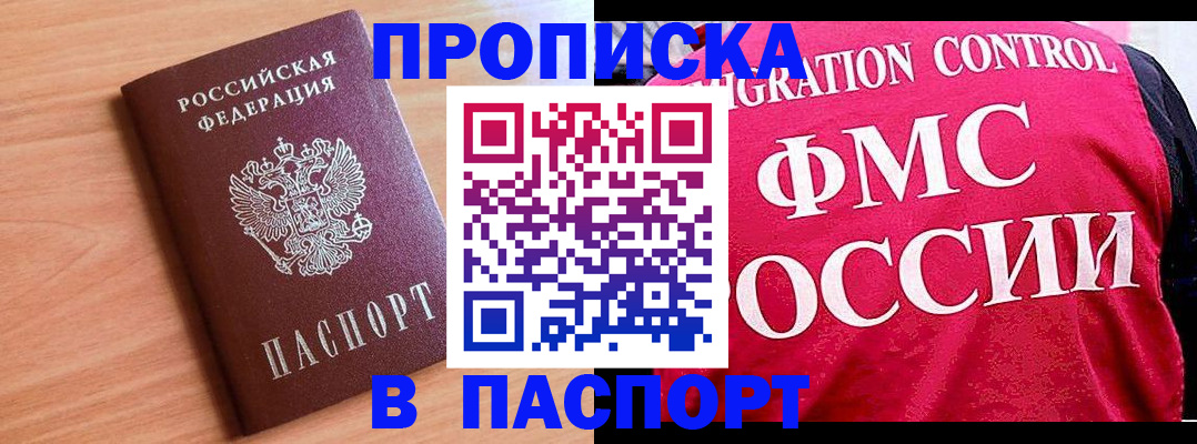 форма 3 в Куровском